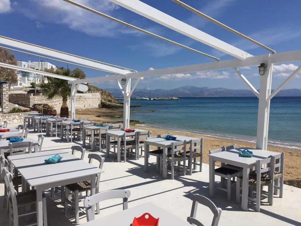 Fisilanis Beachfront Hotel 2*