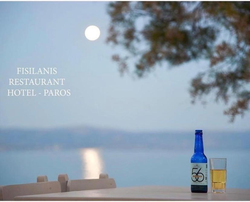 Fisilanis Beachfront