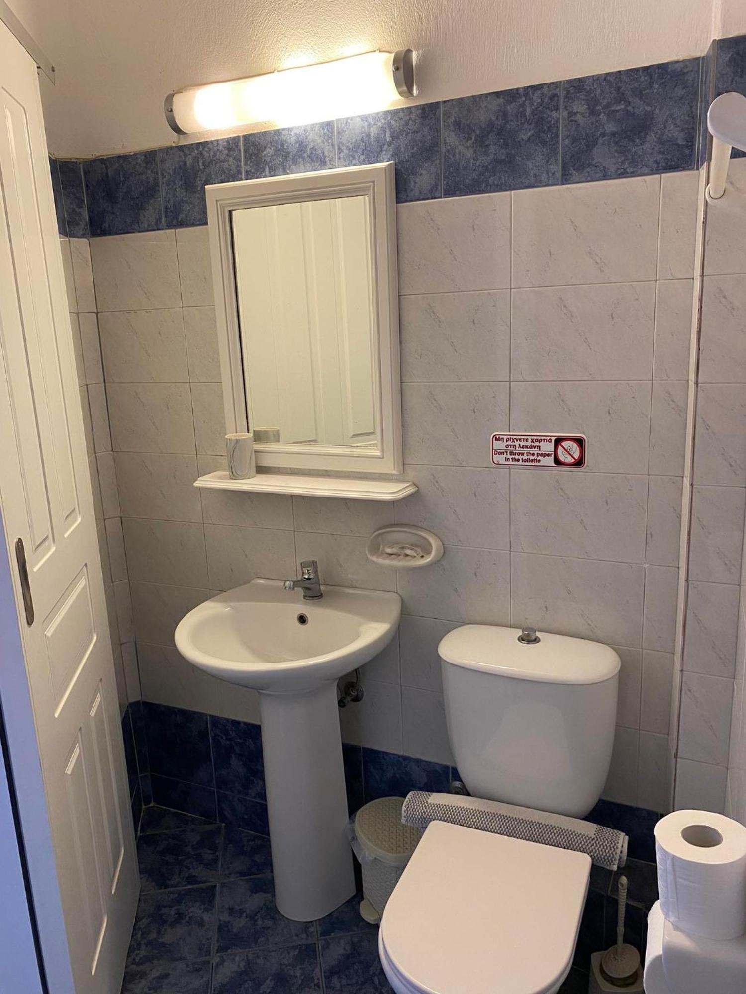 Fisilanis Beachfront Hotel 2*