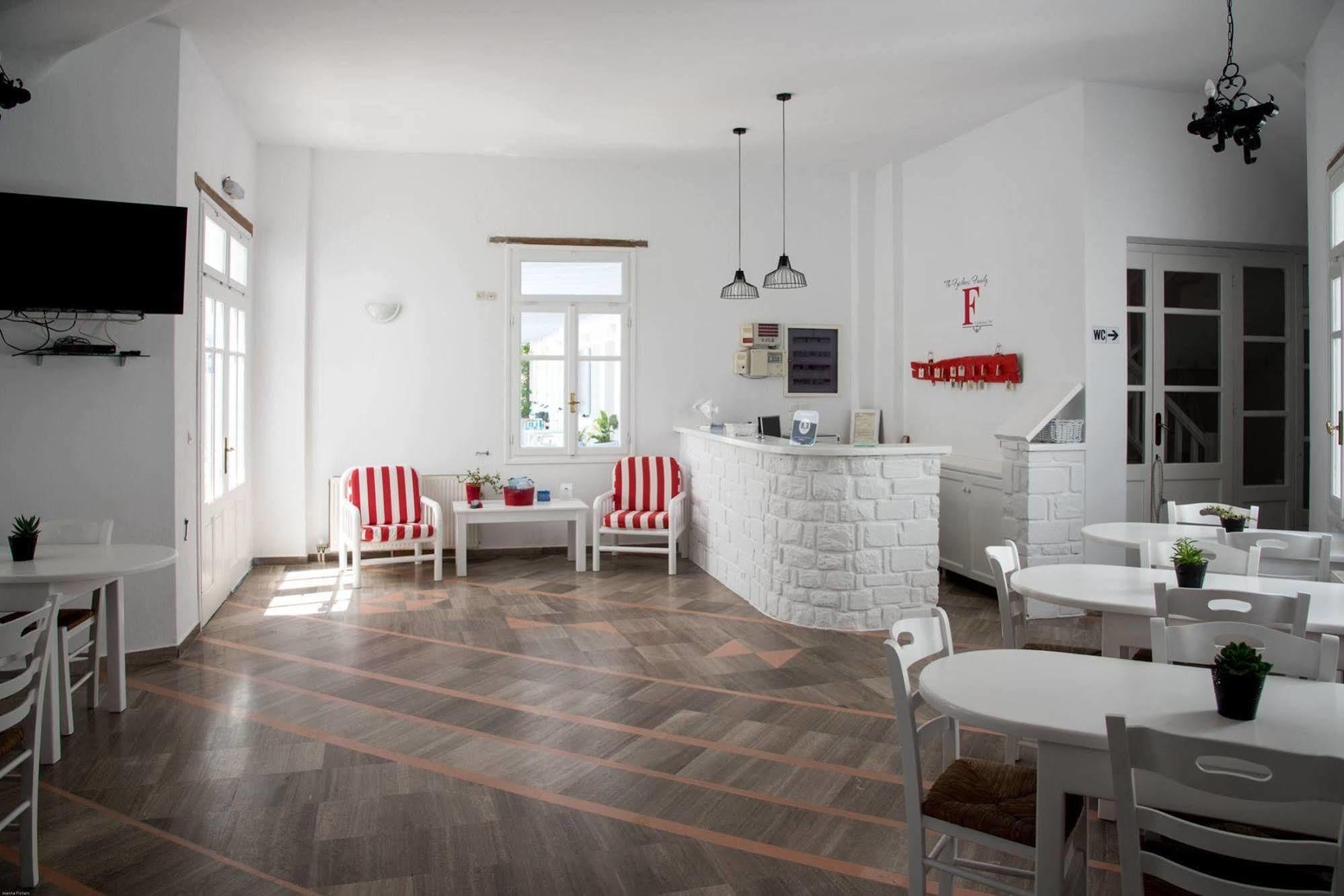 Fisilanis Beachfront Hotel 2*